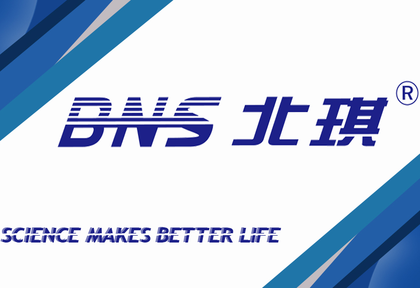 Beijing Neo Science Co., Ltd.